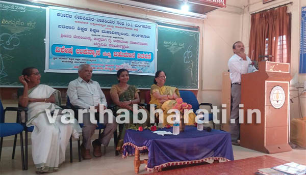 ಆಡಳಿತಾತ್ಮಕ ಒತ್ತಡಗಳಿಂದ ಅಧ್ಯಾಪಕನಲ್ಲಿ ಸಿನಿಕತನ ಹೆಚ್ಚುತ್ತಿವೆ: ಅರವಿಂದ ಚೊಕ್ಕಾಡಿ